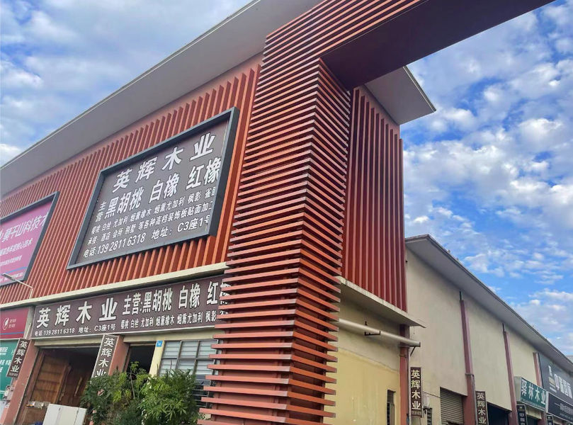 Cina Dongguan Yinghui Wood Industry Co., Ltd. Profil Perusahaan